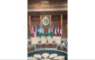 مجلس جامعة الدول العربية تبنى قرارات الحكومة اللبنانية ودعا لحصر السلاح ودان الاعتداءات الإسرائيلية