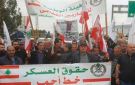 مطالبين برفع الحد الادنى للأجور وتصحيح الرواتب..العسكريون المتقاعدون يحتجون في ساحة رياض الصلح