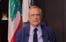 حبيب: ما أعلنه وزير المال تطور إيجابي ومطلوب