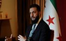 الشرع لترامب: إمنح نيوجيرسي لإسرائيل بدلا من الجولان!