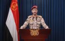 العميد سريع: 19 غارة سعودية على اليمن خلال 24 ساعة وسقوط شهداء وجرحى