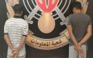 سرقوا الألمنيوم وقطع سيارات من المحل... وقوى الأمن توقف شخصين - lb