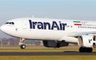 إلغاء رحلات من طهران إلى بغداد
