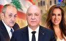 سيمون كرم: السفيرة ندى معوض غير مؤهلة للمفاوضات