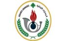 الجمارك تضبط أكثر من طن من الألبسة وكميات كبيرة من الأحذية المقلدة والمهربة