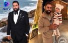 الشاب حسين حاجي مفقود منذ ليل أمس... يرجى المساعدة!