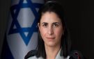 إيلا واوية: رسالتنا واضحة: لا ننتظر وصول التهـ.ديد إلينا، بل نعمل على إزالته قبل أن يصل إلينا 