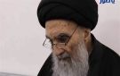 السيستاني يدين الحرب الظالمة على إيران: قرار شنها خطير جدا