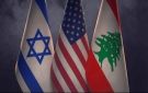 مصادر الحدث : المفاوضات السياسية بين لبنان وإسرائيل ستعقد في روما والعسكرية قد تكون بمدينة تامبا في فلوريدا