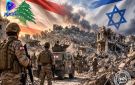 مطالب إسرائيلية تتجاوز السلاح: تفتيش المنازل والتدخل في حياة الجنوبيين!