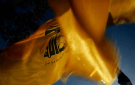 خارطة الطريق الإيرانية لهذا السبب استثنت حزب الله من وقف إطلاق النار