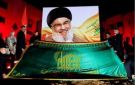 تحدث عن نصرالله و ضربة كبرى.. ماذا قال تقرير إسرائيلي جديد؟