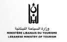 وزارة السياحة تدعو المؤسسات السياحية إلى دعم المنتج الوطني