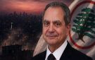 القوات اللبنانية بدأت تمهد عمليا للتراجع عن تمسكها بوزير الطاقة