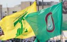 اتساع رقعة الخلاف بين الحزب و أمل 