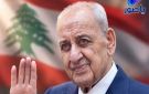 الرئيس بري: أنا القديم 