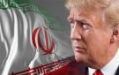  حياة ترامب على المحك تحذير إسرائيلي من هجمات إيرانية في قلب الولايات المتحدة