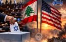 أسابيع مفتوحة على كل السيناريوهات.. ماذا عن بيروت والضاحية؟