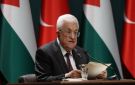 الرئيس الفلسطيني في كلمة للجمعية العامة: شعبنا باق ولن يقبل التهجير