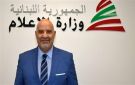 بعد 19 عاما من النضال القانوني انتصار حق المتعاقدين في شرعة التقاعد