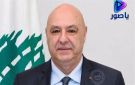 الرئيس عون في ذكرى إعلان لبنان الكبير: إنهاء الحروب والحفاظ على السيادة وبناء الدولة هو الرهان