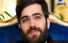 مهرداد خليلي: عزيزي علي الزيدي .. الطريق الذي تسلكه ضد ايران قد سلكه نواف سلام في لبنان منذ اكثر من سنة