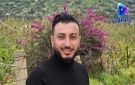 باسم سعيد .... من تجمع القاسمية ( صور) الى مقعد في برلين