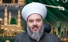 حسن مرعب يهنئ السعودية بيومها الوطني: كل عام والمملكة شامخة وللمجد وطن 