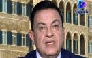 سامي كليب: الحزب غير قادر على فرض توازن مع اسرائيل - lb