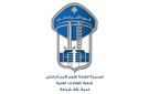 قوى الأمن: ضبط 41292 مخالفة مرورية وحجز 1396 سيارة و3320 دراجة آلية منذ 7 أيلول