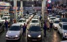 إيران ترفع أسعار البنزين... بسبب الحصار