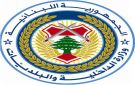 وزارة الداخلية: مجلس الوزراء وافق على تعديل قيمة المنح والتعويضات المقدمة للمختارين