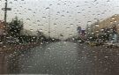 طقس رطب اليوم يليه منخفض جوي بدءا من الاثنين