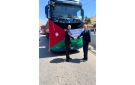 الهيئة العليا للإغاثة أعلنت وصول دفعة جديدة من حملة المساعدات الاغاثية الاردنية
