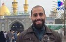 عائلة آل امهز تزف ابنها علي مروان أمهز سعيدا مفقود الاثر