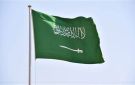 السعودية تعلن استهداف منشآت في قطاع الطاقة جنوبي المملكة