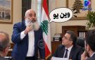 القواتي ابراهيم الصقر مشتاق يسمع كلمة وين يو - lb