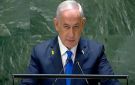  نتنياهو عن كلمته في الأمم المتحدة: ستكون هناك مفاجآت! - lb