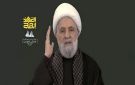 قاسم: طويلة على رقبتكم ... ورسالة إلى الرئيس عون