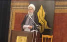 العلامة الخطيب: مشروع الإمام الصدر للمقاومة يقوم على بناء وطن قوي موحد قادر على الدفاع عن سيادته وكرامة أبنائه