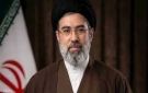 السيد الخامنئي: رحيل السيد الشبيري خسارة كبيرة للحوزات العلمية وكبار المحققين