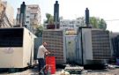 مصلحة الاقتصاد في الجنوب سطرت محاضر ضبط بحق أصحاب مولدات خالفوا تسعيرة الكيلوواط