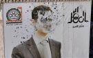 أراد دخول لبنان فاختفى.. هكذا كشف تورط بشار الأسد بـخطف صحافي
