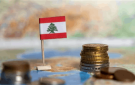 أرقام تشاؤمية حول الاقتصاد رصدها البنك الدولي