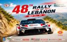 ابرز المواعيد المتعلقة برالي لبنان الدولي الـ 48