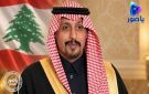  الأخبار : يزيد بن فرحان يعرض صفقة للتمديد للمجلس النيابي حتى 2030