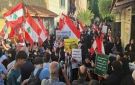 تحركات لأهالي وبلديات القرى الجنوبية المحتلة للمطالبة بحقوقهم..وإذاعة النور تحدثت مع عدد من رؤساء البلديات(تقرير)