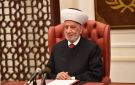 مفتي الجمهورية يطلق النار على مشروعيته