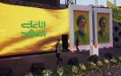 في الذكرى الثانية لاستشهادهما.. جمعية الدعاة تستذكر مواقف السيدين نصر الله وصفي الدين ومحطات مسيرتهما