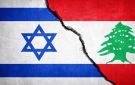 معلومات MTV: الجولة المقبلة من مفاوضات روما بين لبنان واسرائيل قد تعقد في 15 و16 أيلول